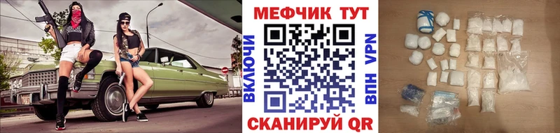 Виды наркотиков купить Пролетарск Гашиш A PVP COCAIN Меф Марихуана