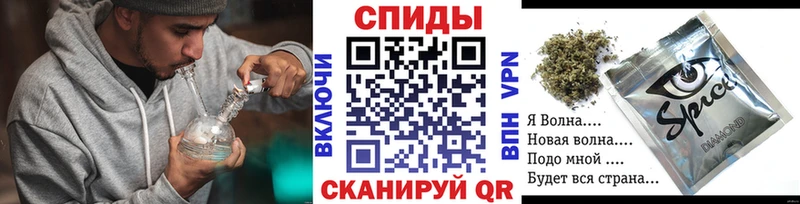 Бутират Butirat  цены наркотик  Пролетарск 