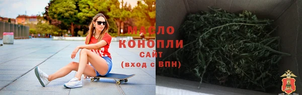 кокаин премиум Пестово