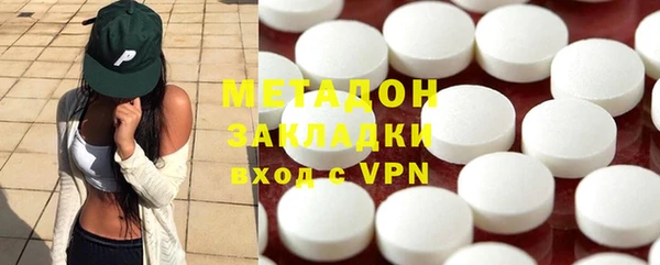 гидра Пересвет