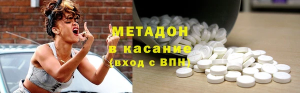 кокаин премиум Пестово