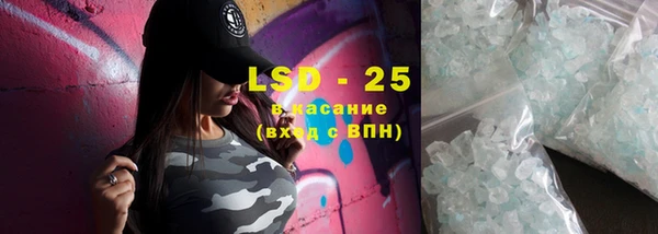 бутик Дмитров