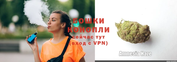 мескалин Переславль-Залесский