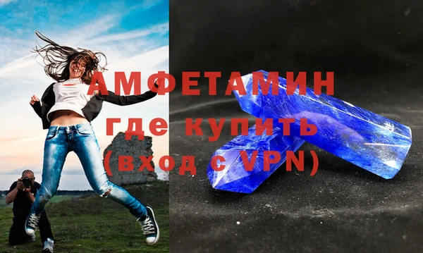гидра Пересвет
