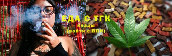 кокаин премиум Пестово