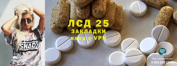 Альфа ПВП Карабаново