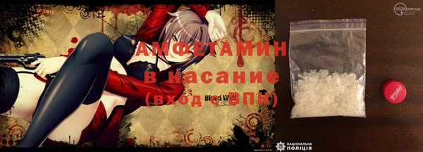 мескалин Переславль-Залесский