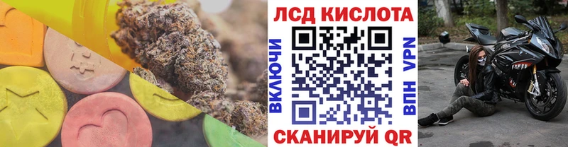 blacksprut как войти  Пролетарск  LSD-25 экстази ecstasy 