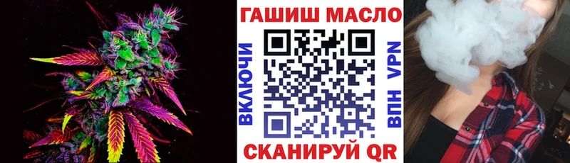 наркотики  Пролетарск  Дистиллят ТГК Wax 